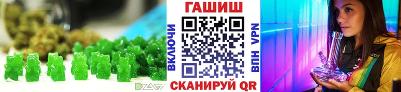 Canna-Cookies конопля  где продают   Ростов 