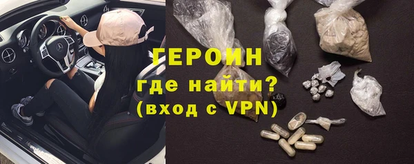 таблы Пестово