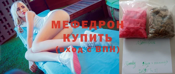 индика Печоры
