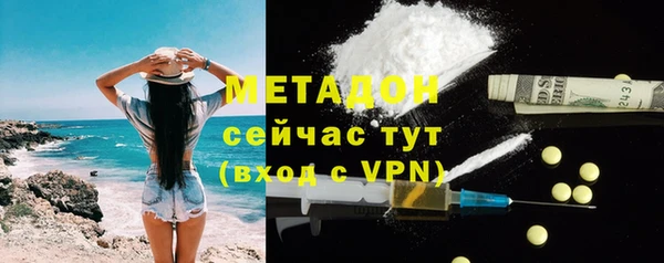 таблы Пестово