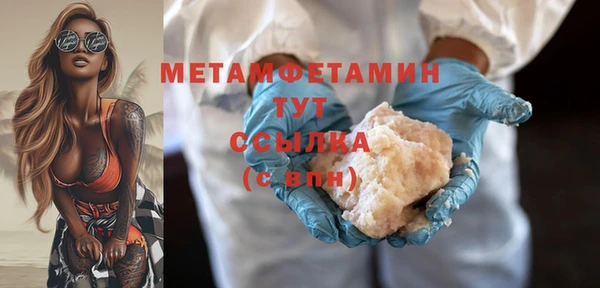 mix Заволжье