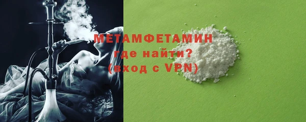 таблы Пестово