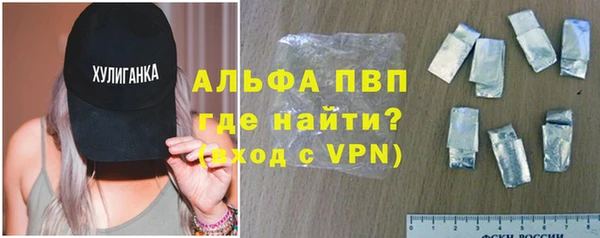 MDMA Заволжск