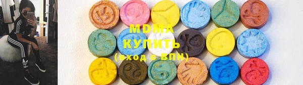 дурь Пикалёво