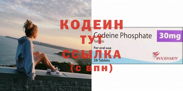 таблы Пестово