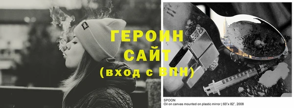 твердый Пересвет