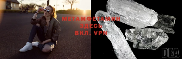твердый Пересвет