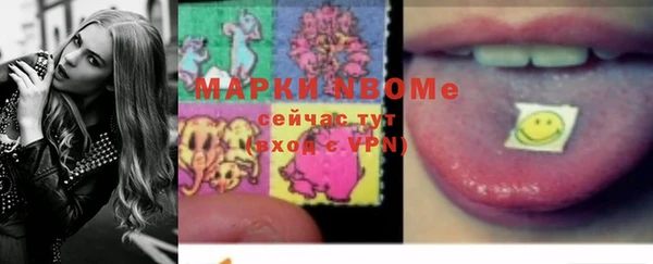 таблы Пестово