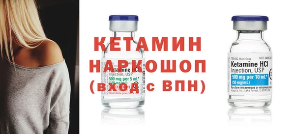 таблы Пестово