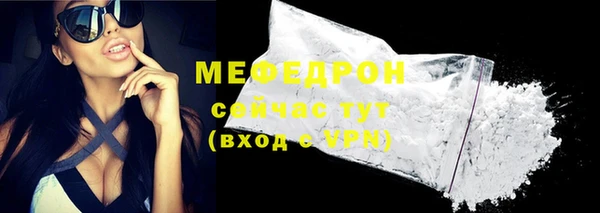 MDMA Premium VHQ Пионерский