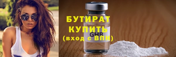 таблы Пестово