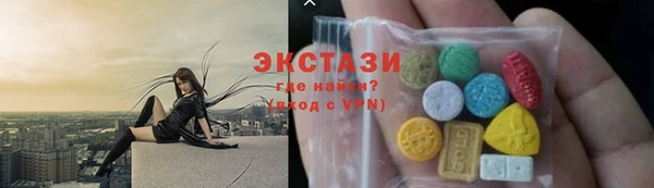 твердый Пересвет