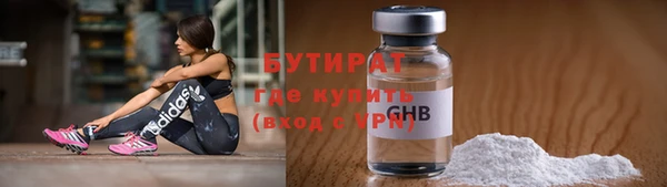 твердый Пересвет