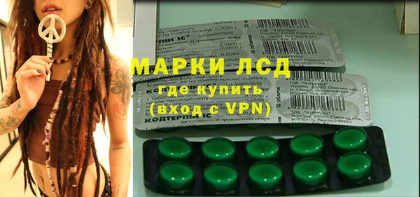 таблы Пестово