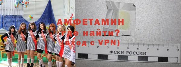 таблы Пестово