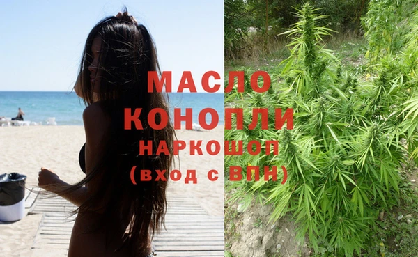 таблы Пестово