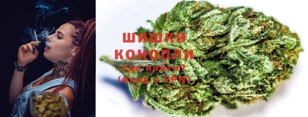 таблы Пестово