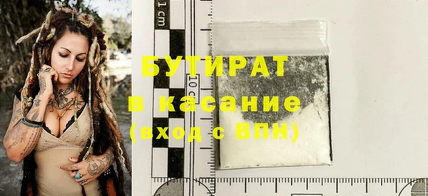 таблы Пестово