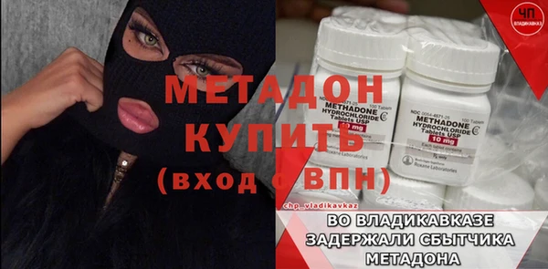 твердый Пересвет