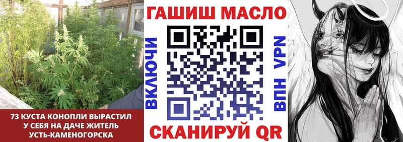 Дистиллят ТГК жижа  Ростов 