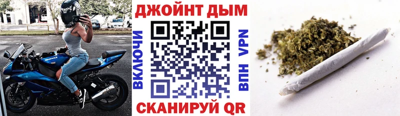 Марихуана THC 21%  сайты даркнета телеграм  Ростов 